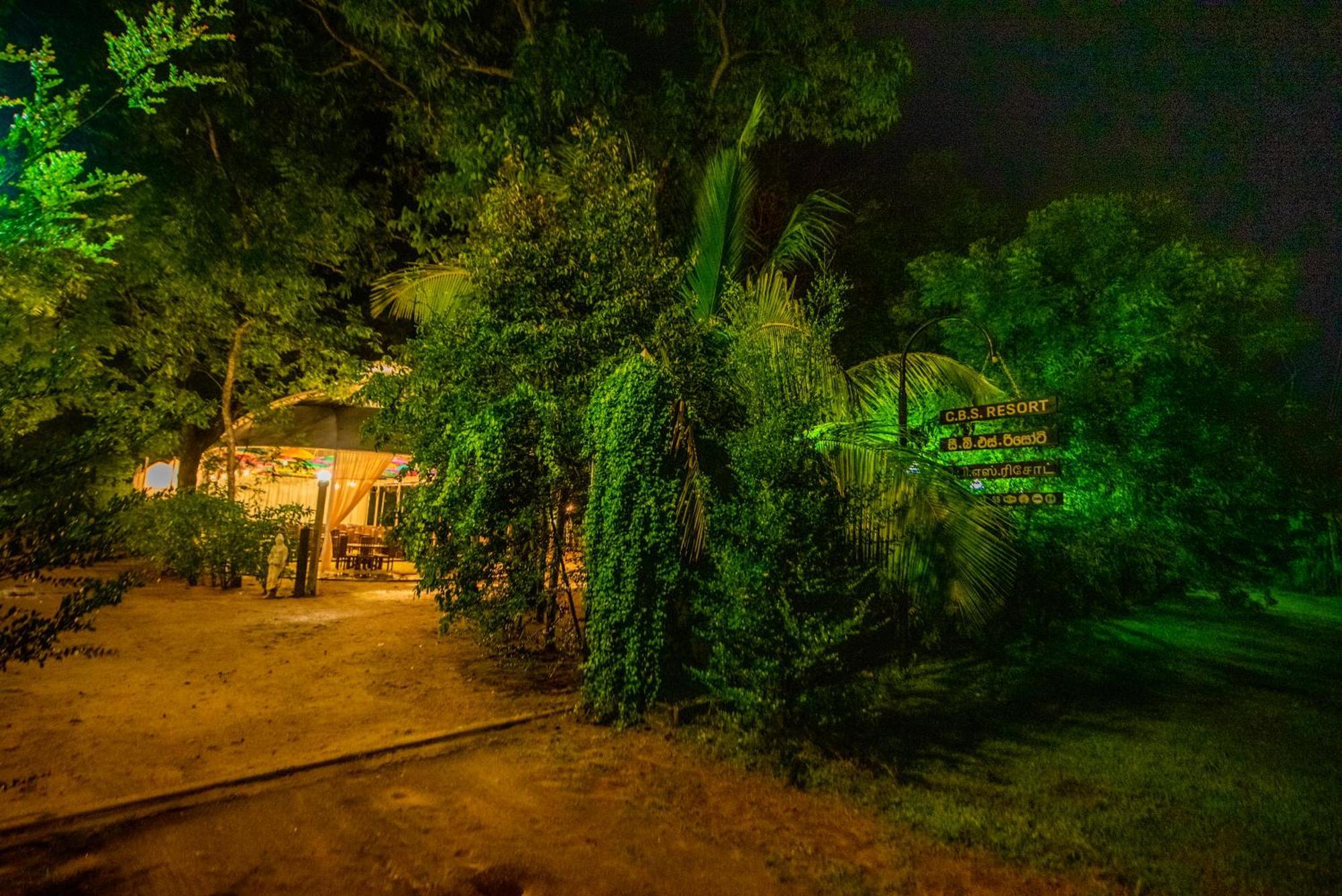 C B S Resort Udawalawe Εξωτερικό φωτογραφία